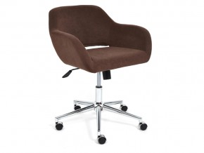 Кресло офисное Modena хром флок коричневый в Миассе - miass.mebel74.com | фото 1