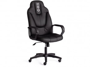 Кресло офисное Neo 2 черный в Миассе - miass.mebel74.com | фото