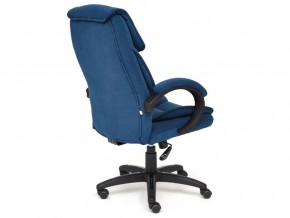 Кресло офисное Oreon флок синий в Миассе - miass.mebel74.com | фото 3