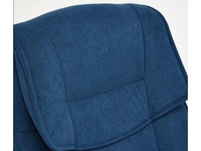 Кресло офисное Oreon флок синий в Миассе - miass.mebel74.com | фото 5