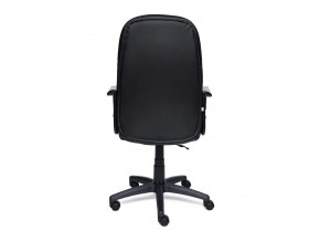 Кресло офисное Parma кожзам черный в Миассе - miass.mebel74.com | фото 3