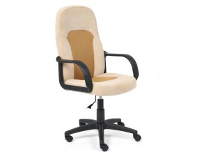 Кресло офисное Parma ткань бежевый/бронза в Миассе - miass.mebel74.com | фото