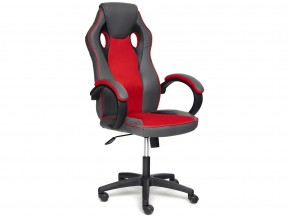 Кресло офисное Racer gt new металлик/красный в Миассе - miass.mebel74.com | фото