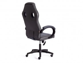 Кресло офисное Racer gt new металлик/серый в Миассе - miass.mebel74.com | фото 3