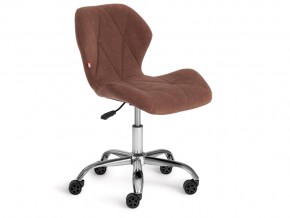 Кресло офисное Selfi флок коричневый в Миассе - miass.mebel74.com | фото