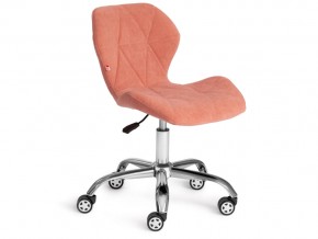 Кресло офисное Selfi флок розовый в Миассе - miass.mebel74.com | фото