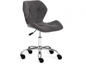 Кресло офисное Selfi флок серый в Миассе - miass.mebel74.com | фото