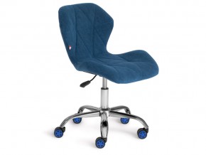 Кресло офисное Selfi флок синий в Миассе - miass.mebel74.com | фото