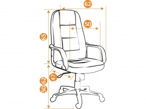 Кресло офисное СН747 кожзам красный в Миассе - miass.mebel74.com | фото 2