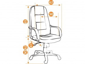 Кресло офисное СН747 ткань синий TW-10 в Миассе - miass.mebel74.com | фото 2