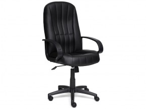 Кресло офисное СН833 кожзам черный в Миассе - miass.mebel74.com | фото