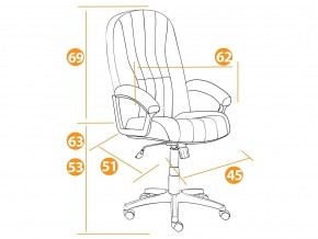 Кресло офисное СН833 ткань сетка серая в Миассе - miass.mebel74.com | фото 2