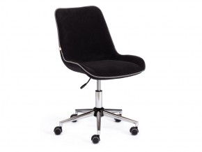 Кресло офисное Style флок черный в Миассе - miass.mebel74.com | фото 1