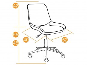 Кресло офисное Style флок черный в Миассе - miass.mebel74.com | фото 2