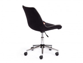 Кресло офисное Style флок черный в Миассе - miass.mebel74.com | фото 3