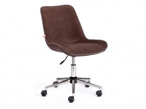 Кресло офисное Style флок коричневый в Миассе - miass.mebel74.com | фото