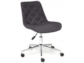 Кресло офисное Style ткань серый в Миассе - miass.mebel74.com | фото