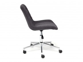 Кресло офисное Style ткань серый в Миассе - miass.mebel74.com | фото 3