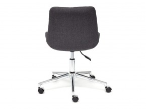 Кресло офисное Style ткань серый в Миассе - miass.mebel74.com | фото 4