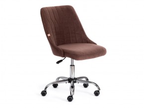 Кресло офисное Swan флок коричневый в Миассе - miass.mebel74.com | фото 1