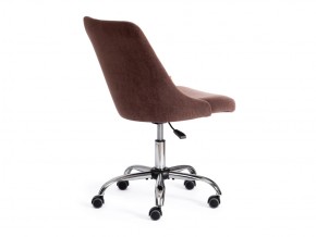 Кресло офисное Swan флок коричневый в Миассе - miass.mebel74.com | фото 3