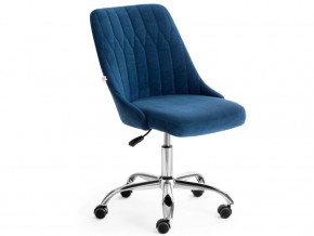 Кресло офисное Swan флок синий в Миассе - miass.mebel74.com | фото