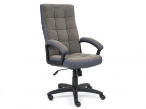 Кресло офисное Trendy флок серый в Миассе - miass.mebel74.com | фото 1