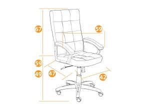 Кресло офисное Trendy флок серый в Миассе - miass.mebel74.com | фото 2