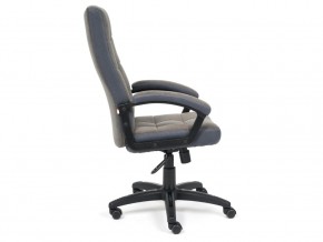 Кресло офисное Trendy флок серый в Миассе - miass.mebel74.com | фото 3