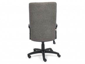Кресло офисное Trendy флок серый в Миассе - miass.mebel74.com | фото 4