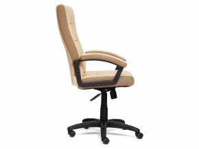 Кресло офисное Trendy кожзам бежевый в Миассе - miass.mebel74.com | фото 2