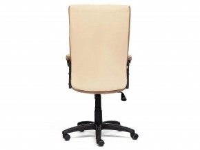 Кресло офисное Trendy кожзам бежевый в Миассе - miass.mebel74.com | фото 3