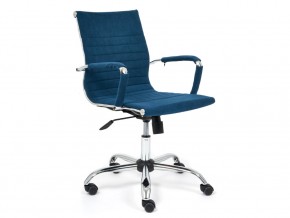 Кресло офисное Urban-low флок синий в Миассе - miass.mebel74.com | фото 1