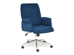 Кресло офисное York флок синий в Миассе - miass.mebel74.com | фото