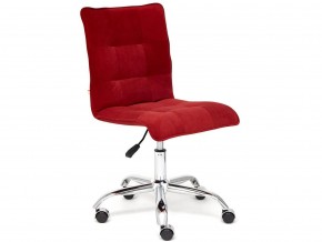 Кресло офисное Zero флок бордовый в Миассе - miass.mebel74.com | фото