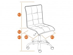 Кресло офисное Zero флок оранжевый в Миассе - miass.mebel74.com | фото 2