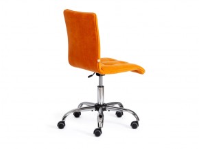 Кресло офисное Zero флок оранжевый в Миассе - miass.mebel74.com | фото 3