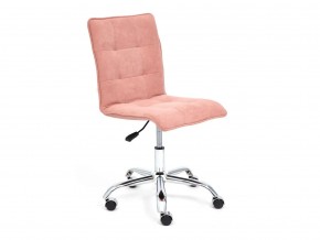 Кресло офисное Zero флок розовый в Миассе - miass.mebel74.com | фото 1