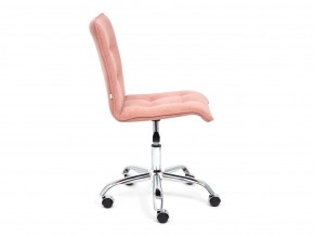 Кресло офисное Zero флок розовый в Миассе - miass.mebel74.com | фото 3
