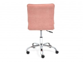 Кресло офисное Zero флок розовый в Миассе - miass.mebel74.com | фото 4