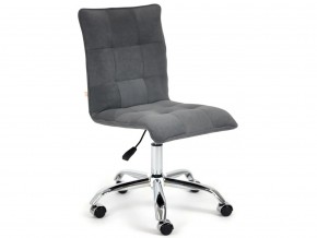 Кресло офисное Zero флок серый в Миассе - miass.mebel74.com | фото