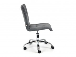 Кресло офисное Zero флок серый в Миассе - miass.mebel74.com | фото 3