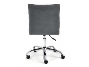 Кресло офисное Zero флок серый в Миассе - miass.mebel74.com | фото 4