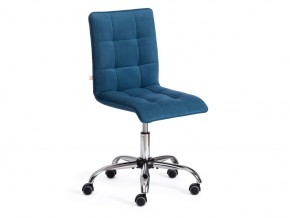Кресло офисное Zero флок синий в Миассе - miass.mebel74.com | фото
