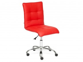 Кресло офисное Zero кожзам красный в Миассе - miass.mebel74.com | фото