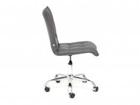 Кресло офисное Zero кожзам металлик в Миассе - miass.mebel74.com | фото 3