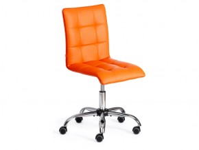 Кресло офисное Zero кожзам оранжевый в Миассе - miass.mebel74.com | фото