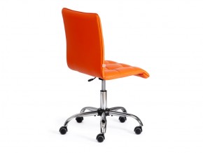 Кресло офисное Zero кожзам оранжевый в Миассе - miass.mebel74.com | фото 3