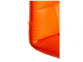 Кресло офисное Zero кожзам оранжевый в Миассе - miass.mebel74.com | фото 4