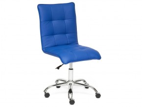 Кресло офисное Zero кожзам синий 36-39 в Миассе - miass.mebel74.com | фото 1